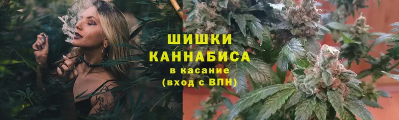 ОМГ ОМГ как войти  нарко площадка Telegram  Бошки Шишки LSD WEED  Корсаков 